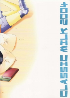 (C66) [CLASSIC MILK (Tonase Fuki)] Ame Nochi Hare (Fullmetal Alchemist) - page 34