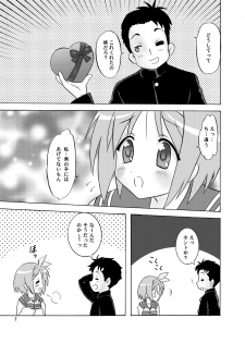 (C73) [Chandora & LUNCH BOX (Makunouchi Isami)] Ganbaccha Yacchaccha (Lucky Star) - page 7