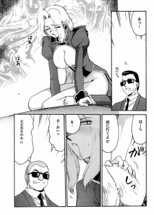 (C60) [LTM. (Taira Hajime)] NISE DEAD OR ALIVE 2 (Dead or Alive) - page 31