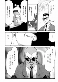 (C60) [LTM. (Taira Hajime)] NISE DEAD OR ALIVE 2 (Dead or Alive) - page 35