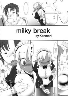 [Kinbou Sokai (Konmori)] milky break (Toranoana Shinzui Vol. 2) [English] [Chocolate] - page 3