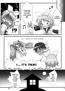 (C73) [Koito Sousakusho (Hinata Mutsuki)] MiX:XiM (VOCALOID) [English] [AngryFoxScans] - page 17