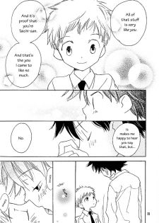 [SUMMER CHILD (Gin Kemeko)] Magic Mirror Kiss (Digimon Adventure) [English] [lelenaa] - page 30