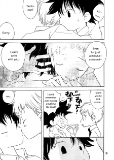 [SUMMER CHILD (Gin Kemeko)] Magic Mirror Kiss (Digimon Adventure) [English] [lelenaa] - page 22