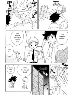 [SUMMER CHILD (Gin Kemeko)] Magic Mirror Kiss (Digimon Adventure) [English] [lelenaa] - page 13