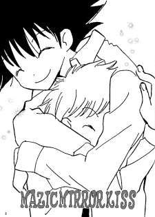 [SUMMER CHILD (Gin Kemeko)] Magic Mirror Kiss (Digimon Adventure) [English] [lelenaa] - page 2