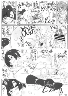 [Unyarara Daihanten (Mabuchoko _ m)] Namae ni 「Ka」 ga Tsuku 「Kakakakagumi」…? (Mahou Sensei Negima) - page 18