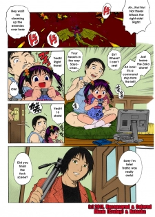 [Yanagawa Rio] Video no o Jikan | Video Time (COMIC Masyo 2004-12) [English] [Colorized] - page 6