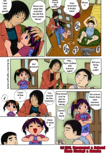 [Yanagawa Rio] Video no o Jikan | Video Time (COMIC Masyo 2004-12) [English] [Colorized] - page 7