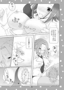 (COMIC1☆5) [g.k.p. (Mizusawa Nagi)] Tadaima Obenkyou-chu! (CODE GEASS) - page 10