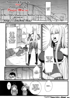 (C78) [FukaFuka Tenshoku (Popuran)] Valkyria no Tokkun (Valkyria Chronicles) [English] {doujin-moe.us} - page 2