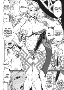 (C80) [CELLULOID-ACME (Chiba Toshirou)] PARTY HARD (Dragon's Crown) [English] [doujin-moe.us] - page 7