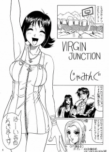 (C56) [J'Style] GF Princess (Final Fantasy VIII) - page 4