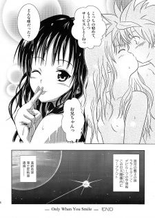 (COMIC1☆2) [Je T'aime (Mutsuki Lime)] Only When You Smile (To Love-Ru) - page 24