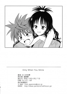 (COMIC1☆2) [Je T'aime (Mutsuki Lime)] Only When You Smile (To Love-Ru) - page 26