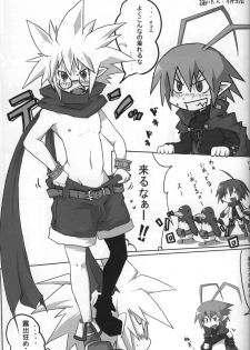 (Shota Scratch 14) [Excite Rabbit, Kinako Mochi (Various)] Sweet Darkness (Makai Senki Disgaea) - page 30