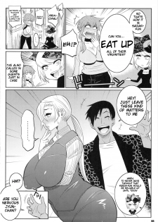 (COMIC1☆5) [TETRODOTOXIN] Exciting Sex-Ed (Hokenshitsu no Shinigami) [English] [Doujin-Moe] - page 5