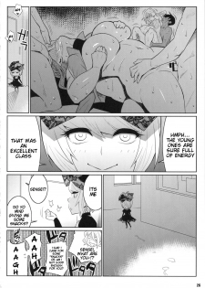 (COMIC1☆5) [TETRODOTOXIN] Exciting Sex-Ed (Hokenshitsu no Shinigami) [English] [Doujin-Moe] - page 25