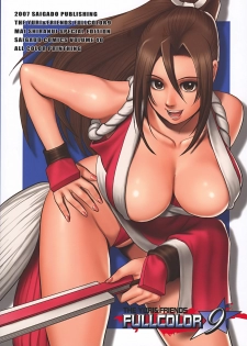 (C72) [Saigado] THE YURI & FRIENDS FULLCOLOR 9 (King of Fighters) - page 30