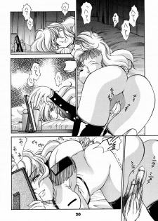 (C52) [Sanazura Doujinshi Hakkoujo (Sanazura Hiroyuki)] YOU'RE MY ONLY SHINI'N STAR (Shoujo Kakumei Utena) - page 19