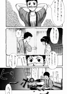 (C52) [Sanazura Doujinshi Hakkoujo (Sanazura Hiroyuki)] YOU'RE MY ONLY SHINI'N STAR (Shoujo Kakumei Utena) - page 36