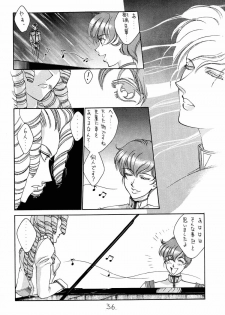 (C52) [Project Harakiri (Kaishaku)] Shinku no Shounen Densetsu (Various) - page 35