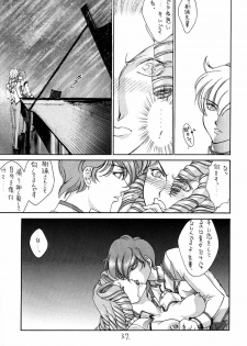 (C52) [Project Harakiri (Kaishaku)] Shinku no Shounen Densetsu (Various) - page 36