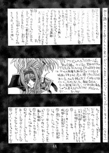 (C52) [Project Harakiri (Kaishaku)] Shinku no Shounen Densetsu (Various) - page 43