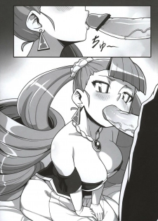 (C80) [Fancy Feeling (woof)] CRITICAL CHARM (Arcana Heart) - page 7