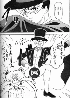 [Chandora, LUNCH BOX (Makunouchi Isami)] Lunch Box 6 - Usagi (Bishoujo Senshi Sailor Moon) - page 37