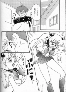 [Chandora, LUNCH BOX (Makunouchi Isami)] Lunch Box 6 - Usagi (Bishoujo Senshi Sailor Moon) - page 13