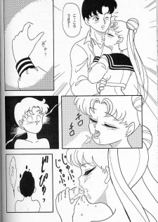 [Chandora, LUNCH BOX (Makunouchi Isami)] Lunch Box 6 - Usagi (Bishoujo Senshi Sailor Moon) - page 41