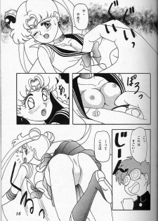 [Chandora, LUNCH BOX (Makunouchi Isami)] Lunch Box 6 - Usagi (Bishoujo Senshi Sailor Moon) - page 14