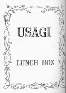 [Chandora, LUNCH BOX (Makunouchi Isami)] Lunch Box 6 - Usagi (Bishoujo Senshi Sailor Moon) - page 2