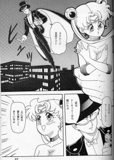 [Chandora, LUNCH BOX (Makunouchi Isami)] Lunch Box 6 - Usagi (Bishoujo Senshi Sailor Moon) - page 36