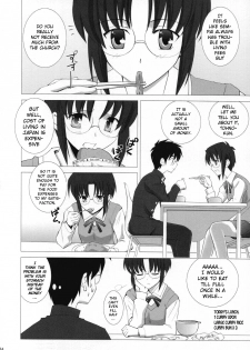 [Crazy Clover Club (Shirotsumekusa)] Tsukihime Complex 4 cobalt (Tsukihime) [English] - page 32