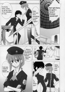 [Crazy Clover Club (Shirotsumekusa)] Tsukihime Complex 4 cobalt (Tsukihime) [English] - page 10