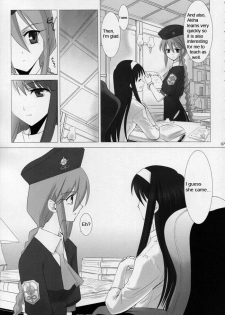 [Crazy Clover Club (Shirotsumekusa)] Tsukihime Complex 4 cobalt (Tsukihime) [English] - page 6