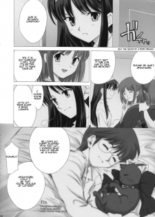 [Crazy Clover Club (Shirotsumekusa)] Tsukihime Complex 4 cobalt (Tsukihime) [English] - page 43