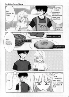 [Crazy Clover Club (Shirotsumekusa)] Tsukihime Complex 4 cobalt (Tsukihime) [English] - page 31