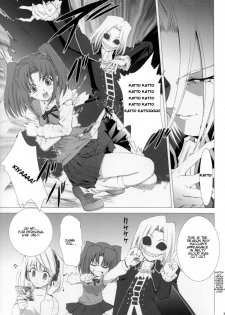 [Crazy Clover Club (Shirotsumekusa)] Tsukihime Complex 4 cobalt (Tsukihime) [English] - page 33
