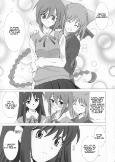 [Crazy Clover Club (Shirotsumekusa)] Tsukihime Complex 4 cobalt (Tsukihime) [English] - page 23