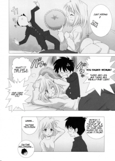 [Crazy Clover Club (Shirotsumekusa)] Tsukihime Complex 4 cobalt (Tsukihime) [English] - page 18