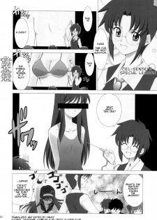 [Crazy Clover Club (Shirotsumekusa)] Tsukihime Complex 4 cobalt (Tsukihime) [English] - page 30