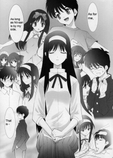 [Crazy Clover Club (Shirotsumekusa)] Tsukihime Complex 4 cobalt (Tsukihime) [English] - page 8