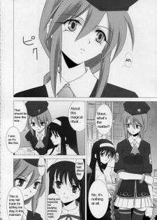[Crazy Clover Club (Shirotsumekusa)] Tsukihime Complex 4 cobalt (Tsukihime) [English] - page 5
