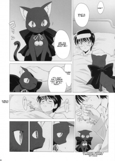 [Crazy Clover Club (Shirotsumekusa)] Tsukihime Complex 4 cobalt (Tsukihime) [English] - page 38