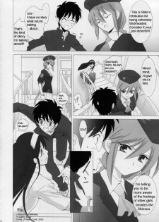[Crazy Clover Club (Shirotsumekusa)] Tsukihime Complex 4 cobalt (Tsukihime) [English] - page 11