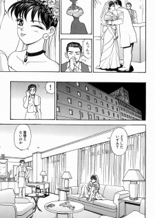 [K.Tsutomu] H Connection - page 41