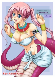 [Hibi Rakuraku (Aoki Kanji)] Pretty Lamia [Digital] - page 1